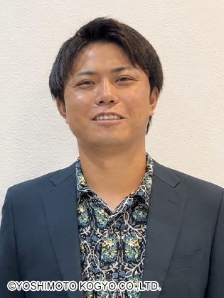 ハレルヤ豊樹