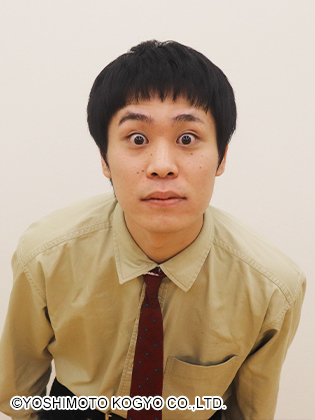 タクミ貫通 プロフィール｜吉本興業株式会社