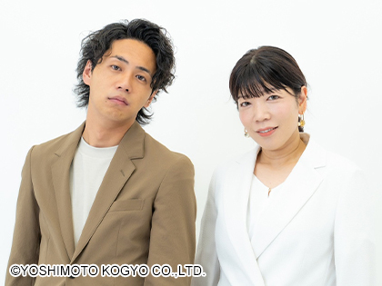 ポチ プロフィール｜吉本興業株式会社