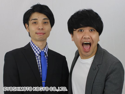 コメットパンチ プロフィール 吉本興業株式会社 コメットパンチ プロフィール 吉本興業株式会社