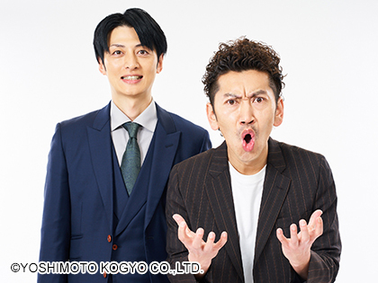 ツートライブ プロフィール|吉本興業株式会社 ツートライブ プロフィール|吉本興業株式会社