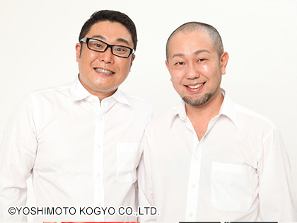 パタパタママ プロフィール|吉本興業株式会社