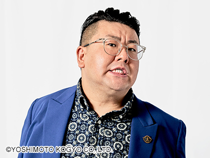 しげ プロフィール｜吉本興業株式会社