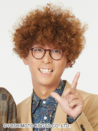 きむらバンド プロフィール 吉本興業株式会社