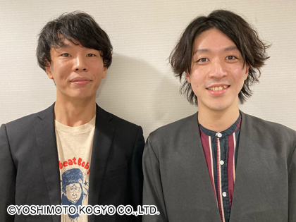 神様のペット プロフィール 吉本興業株式会社