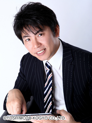 石井 貴士 プロフィール|吉本興業株式会社