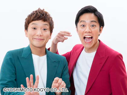 キャタピラーズ プロフィール 吉本興業株式会社