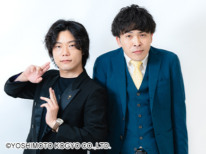 9番街レトロ プロフィール｜吉本興業株式会社
