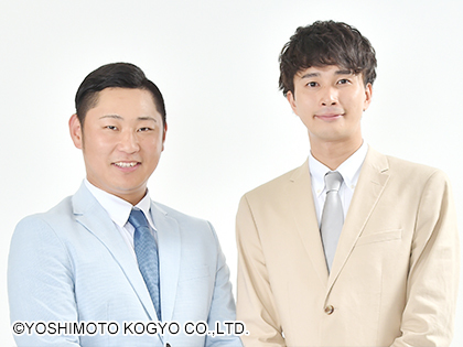 カーネギー プロフィール|吉本興業株式会社