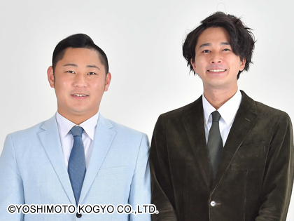 カーネギー プロフィール 吉本興業株式会社