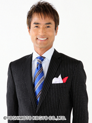 大平サブロー プロフィール 吉本興業株式会社