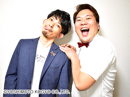 かちむし プロフィール 吉本興業株式会社