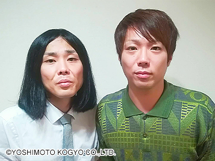 マグリット プロフィール 吉本興業株式会社