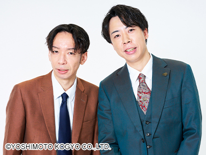 牛ぺぺ プロフィール｜吉本興業株式会社