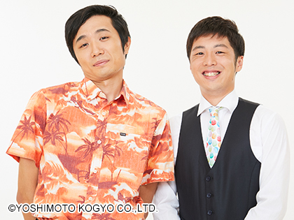 鉄人小町 プロフィール 吉本興業株式会社