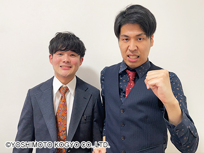 インダスガンダス プロフィール 吉本興業株式会社 インダスガンダス プロフィール 吉本興業株式会社