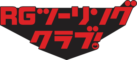 チュートリアル プロフィール｜吉本興業株式会社